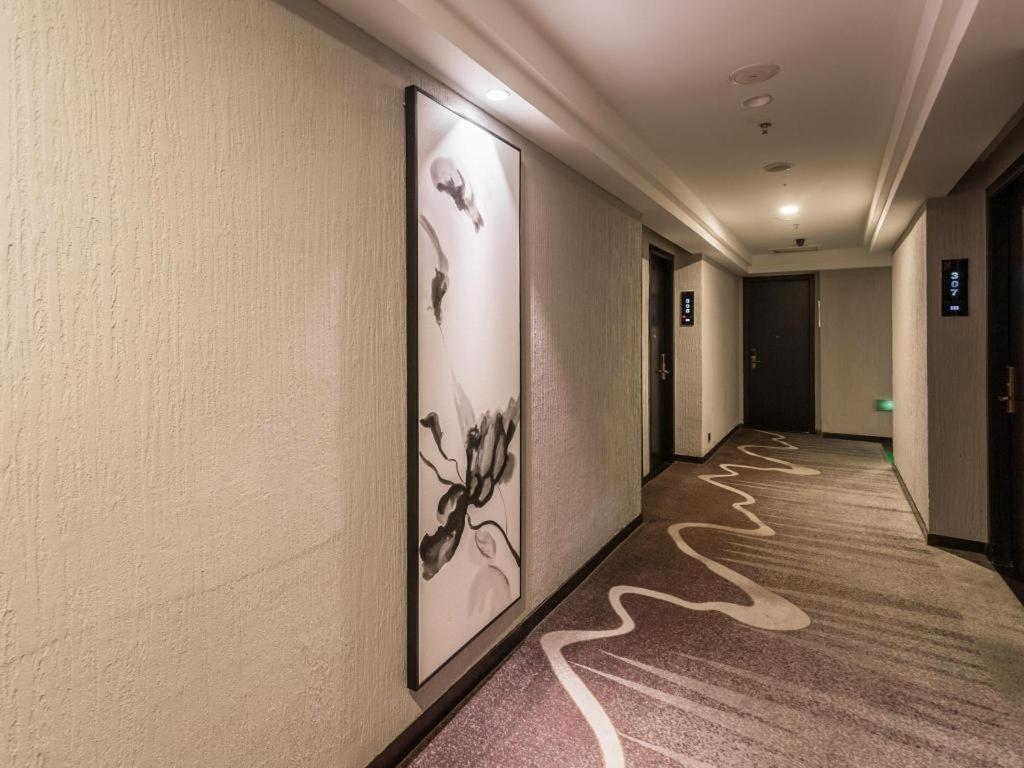 H Life Hotel Nanshan Branch Σενζέν Εξωτερικό φωτογραφία