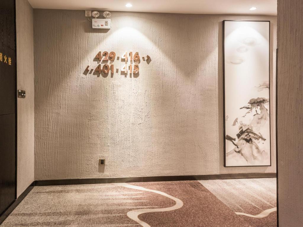 H Life Hotel Nanshan Branch Σενζέν Εξωτερικό φωτογραφία