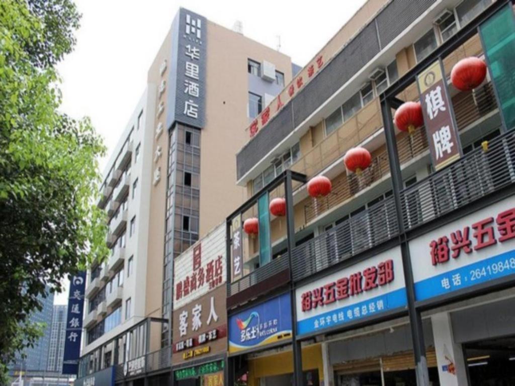 H Life Hotel Nanshan Branch Σενζέν Εξωτερικό φωτογραφία