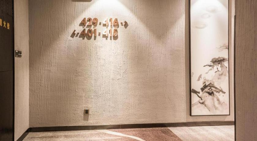 H Life Hotel Nanshan Branch Σενζέν Εξωτερικό φωτογραφία