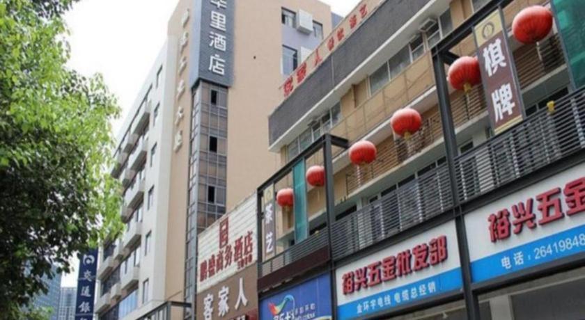 H Life Hotel Nanshan Branch Σενζέν Εξωτερικό φωτογραφία