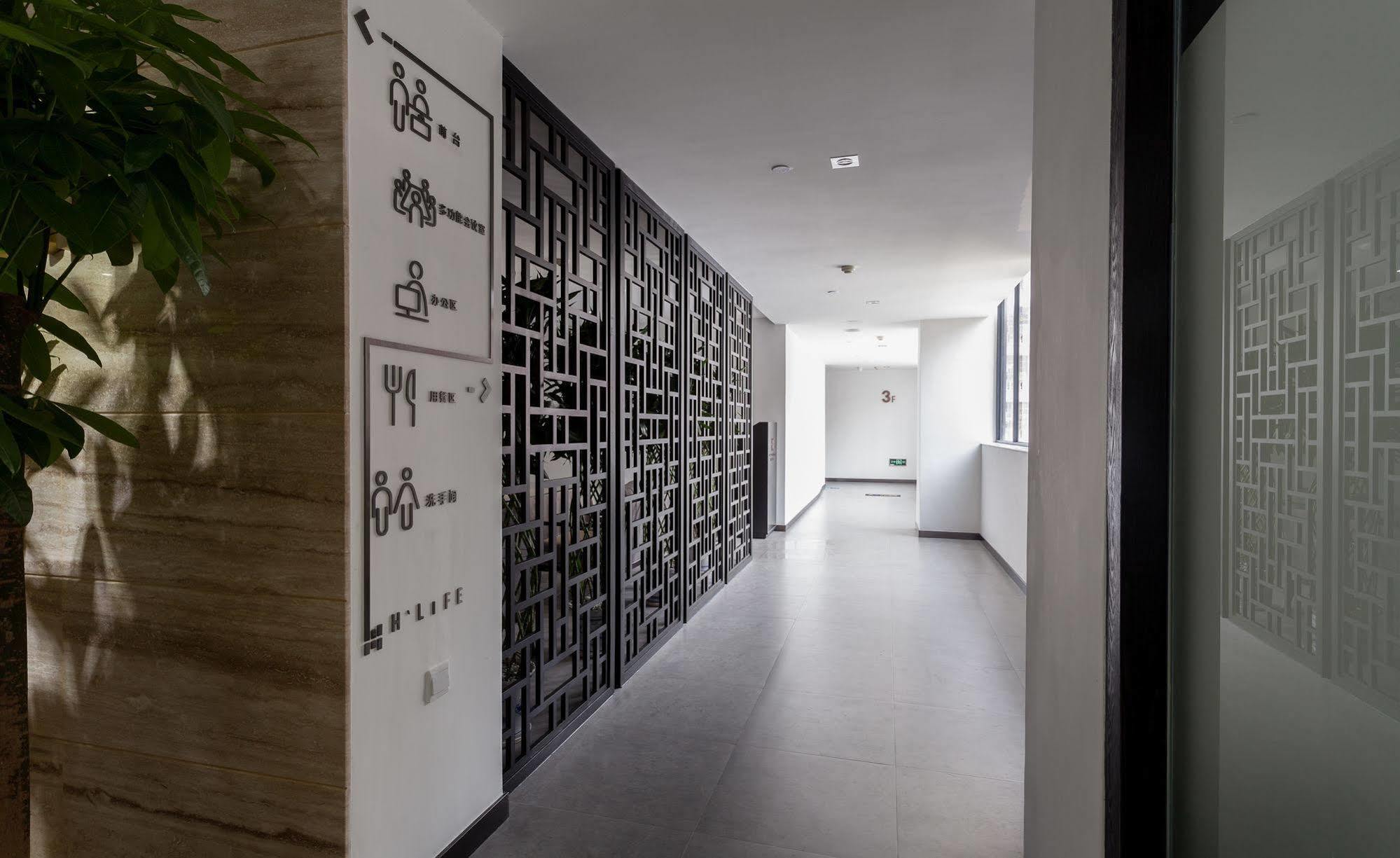 H Life Hotel Nanshan Branch Σενζέν Εξωτερικό φωτογραφία